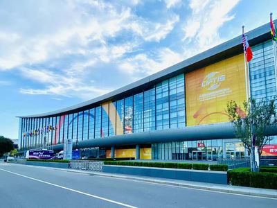 國家會議中心加速數字化轉型，構建會展服務新模式