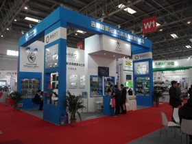 2016第22屆中國國際汽車用品展覽會 汽車美容服務連鎖與洗車展覽會精彩回顧