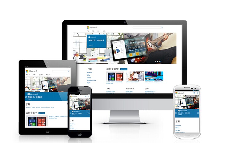 武漢企業(yè)網(wǎng)站建設(shè) 采用DIV+CSS布局的四大核心優(yōu)勢(shì)