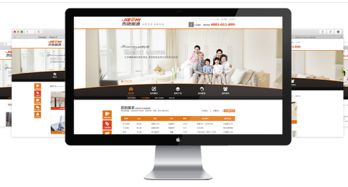 武漢網(wǎng)站建設(shè)行業(yè)觀察 金百瑞科技等企業(yè)如何賦能本地?cái)?shù)字化轉(zhuǎn)型