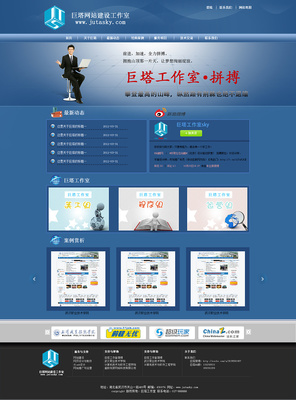 梅竹生輝 原創(chuàng)設(shè)計(jì)的靈魂，武漢企業(yè)金字塔下的巨塔展現(xiàn)